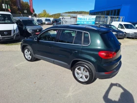VW Tiguan 1.4 tsi - 7999 € - 96347851 8 | Car24.bg VW Tiguan 1.4 tsi - 7999 € - 96347851 8