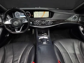 Mercedes-Benz S 350 S350 d| 258к.с.| ВКЛ.ТЕХНОТЕСТ - 22250 € / 43517.22 лв. - 36440874 7 | Car24.bg Mercedes-Benz S 350 S350 d| 258к.с.| ВКЛ.ТЕХНОТЕСТ - 22250 € / 43517.22 лв. - 36440874 7