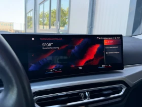 BMW i4 Edrive 40 81 kWh 2023 - 29900 € / 58479.32 лв. - 96067810 15 | Car24.bg BMW i4 Edrive 40 81 kWh 2023 - 29900 € / 58479.32 лв. - 96067810 15