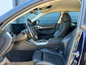 BMW i4 Edrive 40 81 kWh 2023 - 29900 € / 58479.32 лв. - 96067810 12 | Car24.bg BMW i4 Edrive 40 81 kWh 2023 - 29900 € / 58479.32 лв. - 96067810 12