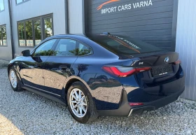 BMW i4 Edrive 40 81 kWh 2023 - 29900 € / 58479.32 лв. - 96067810 6 | Car24.bg BMW i4 Edrive 40 81 kWh 2023 - 29900 € / 58479.32 лв. - 96067810 6