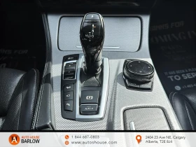 BMW 550 xDrive AWD LEATHER SEATS SUNROOF LANE ASSIST BACKU - 13600 € - 56141640 11 | Car24.bg BMW 550 xDrive AWD LEATHER SEATS SUNROOF LANE ASSIST BACKU - 13600 € - 56141640 11