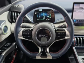 BYD Atto3 undefined | Auto.bg — изображение 13 BYD Atto3 undefined | Auto.bg — изображение 13