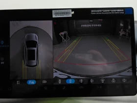 BYD Atto3 undefined | Auto.bg — изображение 14 BYD Atto3 undefined | Auto.bg — изображение 14