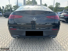 Mercedes-Benz GLE 450 COUPE/367HP/4M/AMG/PREMIUM/NIGHT/360/ACC/132a - 87699 € - 90809760 7 | Car24.bg Mercedes-Benz GLE 450 COUPE/367HP/4M/AMG/PREMIUM/NIGHT/360/ACC/132a - 87699 € - 90809760 7