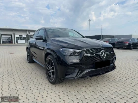 Mercedes-Benz GLE 450 COUPE/367HP/4M/AMG/PREMIUM/NIGHT/360/ACC/132a - 87699 € - 90809760 5 | Car24.bg Mercedes-Benz GLE 450 COUPE/367HP/4M/AMG/PREMIUM/NIGHT/360/ACC/132a - 87699 € - 90809760 5
