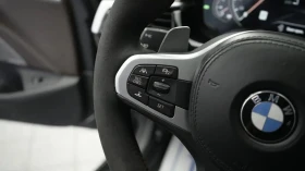 BMW 540 undefined | Auto.bg — изображение 12 BMW 540 undefined | Auto.bg — изображение 12