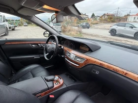 Mercedes-Benz S 320 ТОП* СОБСТВЕН ЛИЗИНГ - 7900 € - 60845631 9 | Car24.bg Mercedes-Benz S 320 ТОП* СОБСТВЕН ЛИЗИНГ - 7900 € - 60845631 9