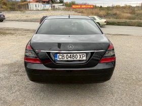 Mercedes-Benz S 320 ТОП* СОБСТВЕН ЛИЗИНГ - 7900 € - 60845631 6 | Car24.bg Mercedes-Benz S 320 ТОП* СОБСТВЕН ЛИЗИНГ - 7900 € - 60845631 6