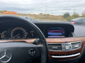 Mercedes-Benz S 320 ТОП* СОБСТВЕН ЛИЗИНГ - 7900 € - 60845631 8 | Car24.bg Mercedes-Benz S 320 ТОП* СОБСТВЕН ЛИЗИНГ - 7900 € - 60845631 8