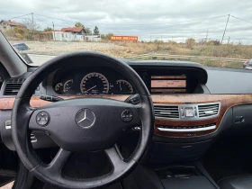 Mercedes-Benz S 320 ТОП* СОБСТВЕН ЛИЗИНГ - 7900 € - 60845631 11 | Car24.bg Mercedes-Benz S 320 ТОП* СОБСТВЕН ЛИЗИНГ - 7900 € - 60845631 11