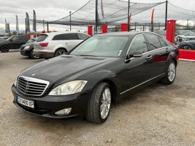 Mercedes-Benz S 320 ТОП* СОБСТВЕН ЛИЗИНГ - 7900 € - 60845631 3 | Car24.bg Mercedes-Benz S 320 ТОП* СОБСТВЕН ЛИЗИНГ - 7900 € - 60845631 3