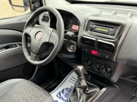 Fiat Doblo 1.6M-JET-105PS-КЛИМАТИК | Auto.bg — изображение 11 Fiat Doblo 1.6M-JET-105PS-КЛИМАТИК | Auto.bg — изображение 11