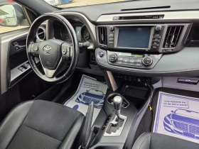 Toyota Rav4 2.0 152k.c Executive ШВЕЙЦАРИЯ 4WD | Auto.bg — изображение 14 Toyota Rav4 2.0 152k.c Executive ШВЕЙЦАРИЯ 4WD | Auto.bg — изображение 14