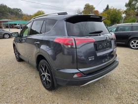 Toyota Rav4 2.0 152k.c Executive ШВЕЙЦАРИЯ 4WD | Auto.bg — изображение 6 Toyota Rav4 2.0 152k.c Executive ШВЕЙЦАРИЯ 4WD | Auto.bg — изображение 6