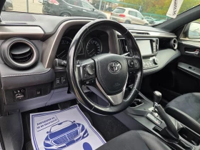 Toyota Rav4 2.0 152k.c Executive ШВЕЙЦАРИЯ 4WD | Auto.bg — изображение 8 Toyota Rav4 2.0 152k.c Executive ШВЕЙЦАРИЯ 4WD | Auto.bg — изображение 8