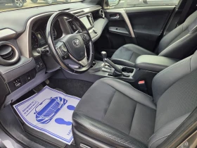 Toyota Rav4 2.0 152k.c Executive ШВЕЙЦАРИЯ 4WD | Auto.bg — изображение 7 Toyota Rav4 2.0 152k.c Executive ШВЕЙЦАРИЯ 4WD | Auto.bg — изображение 7