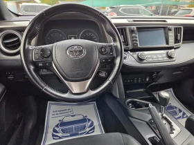 Toyota Rav4 2.0 152k.c Executive ШВЕЙЦАРИЯ 4WD | Auto.bg — изображение 12 Toyota Rav4 2.0 152k.c Executive ШВЕЙЦАРИЯ 4WD | Auto.bg — изображение 12