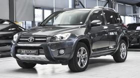 Toyota Rav4 2.2 D-4D 4x4 Automatic | Auto.bg — изображение 4 Toyota Rav4 2.2 D-4D 4x4 Automatic | Auto.bg — изображение 4