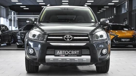 Toyota Rav4 2.2 D-4D 4x4 Automatic | Auto.bg — изображение 2 Toyota Rav4 2.2 D-4D 4x4 Automatic | Auto.bg — изображение 2