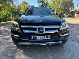 Mercedes-Benz GL 450 7 местен pano/harman kardon | Auto.bg — изображение 9 Mercedes-Benz GL 450 7 местен pano/harman kardon | Auto.bg — изображение 9