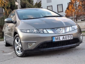 Honda Civic 1.4DSi 86hp * КЛИМАТРОНИК * EURO 4 * - Car24.bg Honda Civic 1.4DSi 86hp * КЛИМАТРОНИК * EURO 4 *