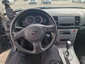 Subaru Outback - 3000 € / 5867.49 лв. - 49411415 14 | Car24.bg Subaru Outback - 3000 € / 5867.49 лв. - 49411415 14