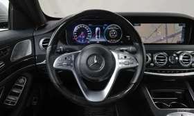 Mercedes-Benz S 350 * КРАЙНА ЦЕНА ДО БЪЛГАРИЯ - 26850 € - 17804831 13 | Car24.bg Mercedes-Benz S 350 * КРАЙНА ЦЕНА ДО БЪЛГАРИЯ - 26850 € - 17804831 13