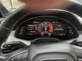 Audi Q7 S-LINE TDI - 23000 € / 44984.09 лв. - 80890364 9 | Car24.bg Audi Q7 S-LINE TDI - 23000 € / 44984.09 лв. - 80890364 9
