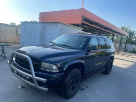 Dodge Durango DN 5.9 LPG - 4700 € / 9192.40 лв. - 87846689 13 | Car24.bg Dodge Durango DN 5.9 LPG - 4700 € / 9192.40 лв. - 87846689 13
