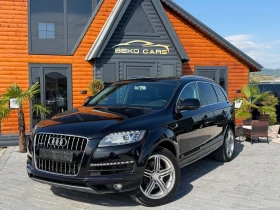 Audi Q7 Нов внос от Белгия/S-line