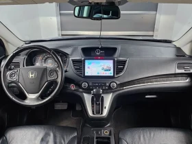 Honda Cr-v 4Wd Ex-L | Auto.bg — изображение 7 Honda Cr-v 4Wd Ex-L | Auto.bg — изображение 7