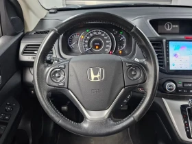 Honda Cr-v 4Wd Ex-L | Auto.bg — изображение 13 Honda Cr-v 4Wd Ex-L | Auto.bg — изображение 13