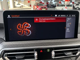 BMW X4 xDrive30d M Sport LCI | 2022 | Печка | BMW история | Auto.bg — изображение 14 BMW X4 xDrive30d M Sport LCI | 2022 | Печка | BMW история | Auto.bg — изображение 14