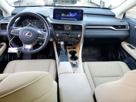 Lexus RX 350 3.5l | Auto.bg — изображение 8 Lexus RX 350 3.5l | Auto.bg — изображение 8