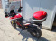 Обява за продажба на Ducati Multistrada ABS 1200 S  PIKES PEAK ~12 999 лв. - изображение 2