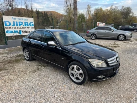 Mercedes-Benz C 220 Avangarde - 8499 лв. / 4345.47 € - 80721357 11 | Car24.bg Mercedes-Benz C 220 Avangarde - 8499 лв. / 4345.47 € - 80721357 11