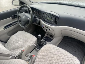 Hyundai Accent от ХЮНДАЙ БЪЛГАРИЯ - 4600 лв. / 2351.94 € - 10264630 13 | Car24.bg Hyundai Accent от ХЮНДАЙ БЪЛГАРИЯ - 4600 лв. / 2351.94 € - 10264630 13