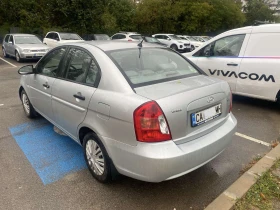 Hyundai Accent от ХЮНДАЙ БЪЛГАРИЯ - 4600 лв. / 2351.94 € - 10264630 8 | Car24.bg Hyundai Accent от ХЮНДАЙ БЪЛГАРИЯ - 4600 лв. / 2351.94 € - 10264630 8