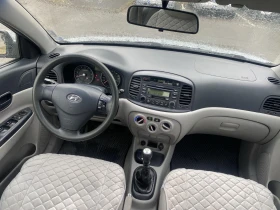 Hyundai Accent от ХЮНДАЙ БЪЛГАРИЯ - 4600 лв. / 2351.94 € - 10264630 12 | Car24.bg Hyundai Accent от ХЮНДАЙ БЪЛГАРИЯ - 4600 лв. / 2351.94 € - 10264630 12