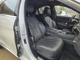 Mercedes-Benz S 500 AMG - 4MATIC - FULL Екстри - 39000 лв. / 19940.38 € - 46981421 12 | Car24.bg Mercedes-Benz S 500 AMG - 4MATIC - FULL Екстри - 39000 лв. / 19940.38 € - 46981421 12