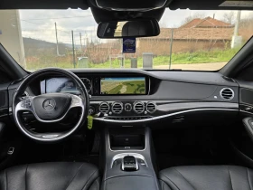 Mercedes-Benz S 500 AMG - 4MATIC - FULL Екстри - 39000 лв. / 19940.38 € - 46981421 13 | Car24.bg Mercedes-Benz S 500 AMG - 4MATIC - FULL Екстри - 39000 лв. / 19940.38 € - 46981421 13