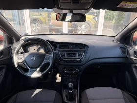 Hyundai I20 1.2 - 9600 € / 18775.97 лв. - 38492350 13 | Car24.bg Hyundai I20 1.2 - 9600 € / 18775.97 лв. - 38492350 13
