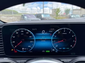 Mercedes-Benz GLS 450 ПОДГРЕВ * ОБДУХВАНЕ * BURMESTER * ДИСТРОНИК * | Auto.bg — изображение 7 Mercedes-Benz GLS 450 ПОДГРЕВ * ОБДУХВАНЕ * BURMESTER * ДИСТРОНИК * | Auto.bg — изображение 7