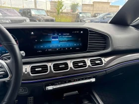 Mercedes-Benz GLS 450 ПОДГРЕВ * ОБДУХВАНЕ * BURMESTER * ДИСТРОНИК * | Auto.bg — изображение 6 Mercedes-Benz GLS 450 ПОДГРЕВ * ОБДУХВАНЕ * BURMESTER * ДИСТРОНИК * | Auto.bg — изображение 6