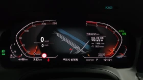 BMW 320 КОЖА* ПОДГРЕВ* NAVI* ПАНО* КАМЕРИ | Auto.bg — изображение 7 BMW 320 КОЖА* ПОДГРЕВ* NAVI* ПАНО* КАМЕРИ | Auto.bg — изображение 7