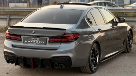 BMW 530 d= M-performance= Keyless Go= HUD= 360* Camera= - 25999 € / 50849.62 лв. - 56323185 5 | Car24.bg BMW 530 d= M-performance= Keyless Go= HUD= 360* Camera= - 25999 € / 50849.62 лв. - 56323185 5