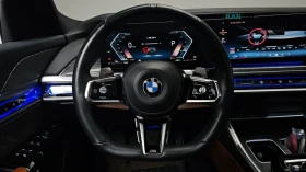 BMW 740 M Crystal Headlights* Theater Scree | Auto.bg — изображение 11 BMW 740 M Crystal Headlights* Theater Scree | Auto.bg — изображение 11