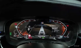 BMW 520 XDRIVE20D * M SPORT* ФИКСИРАНА ЦЕНА ДО БЪЛГАРИЯ* - 25490 € - 47163231 9 | Car24.bg BMW 520 XDRIVE20D * M SPORT* ФИКСИРАНА ЦЕНА ДО БЪЛГАРИЯ* - 25490 € - 47163231 9