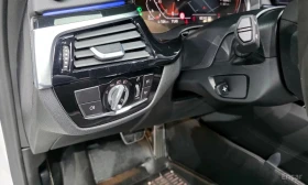 BMW 520 XDRIVE20D * M SPORT* ФИКСИРАНА ЦЕНА ДО БЪЛГАРИЯ* - 25490 € - 47163231 14 | Car24.bg BMW 520 XDRIVE20D * M SPORT* ФИКСИРАНА ЦЕНА ДО БЪЛГАРИЯ* - 25490 € - 47163231 14